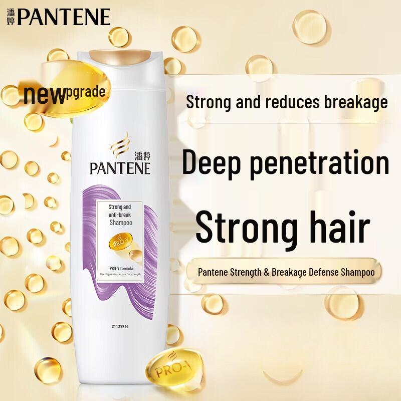 Pantene PRO-V Strong & Anti-Breakage Shampoo
