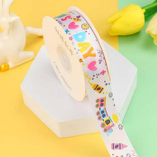 Children's Day Birthday Cake Ribbon Gift Box Tie - DIY Souvenir Ribbon