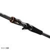 SHIMANO Rock Fish Rod Hard Rocker Ss B92h+ 3