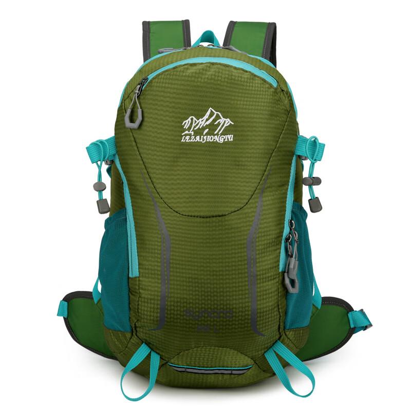 Zouyou Unisex Large Capacity 20-35L Hiking & Travel Backpack