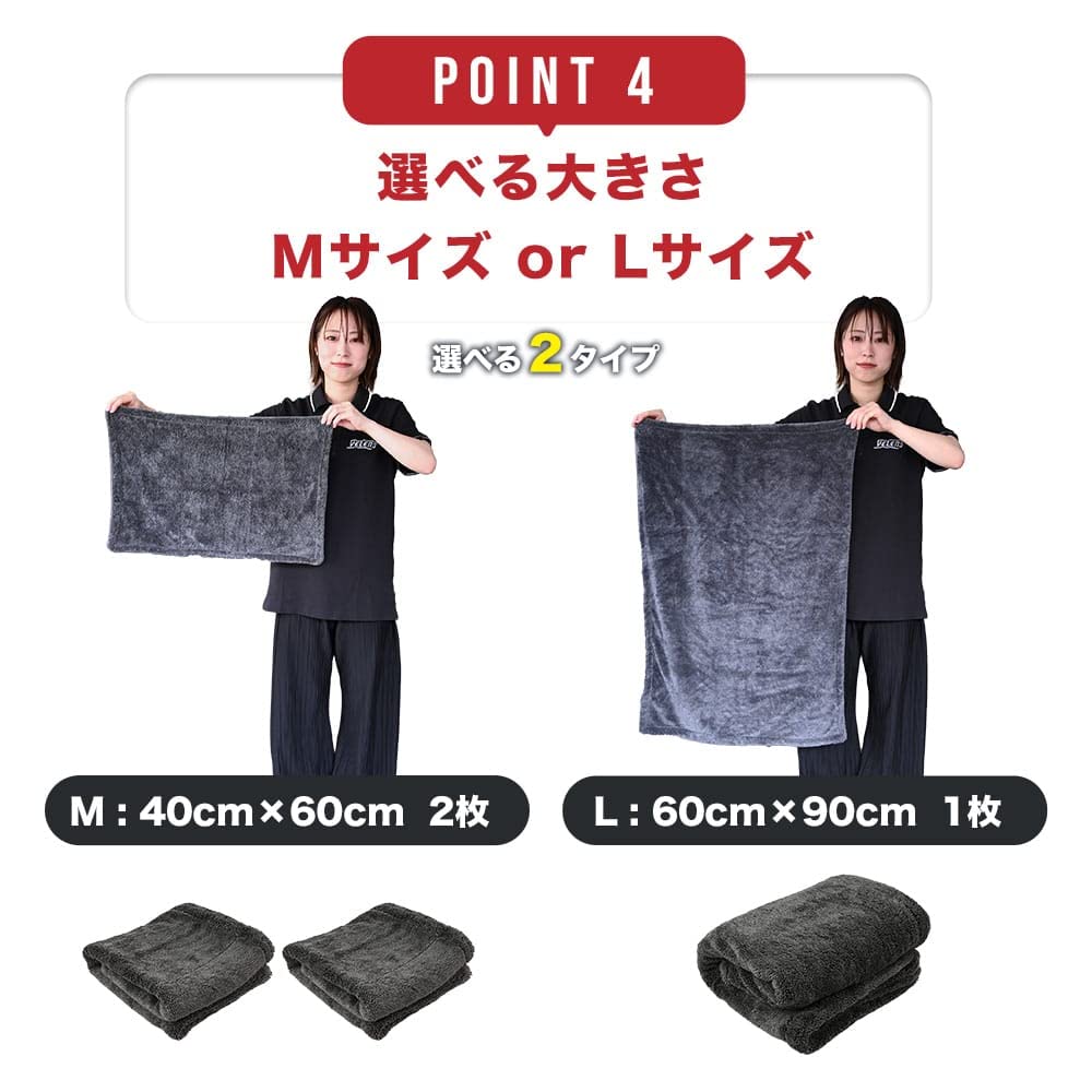 VELENO Autowasch-Extra 1500ml Mikrofaser Stark Super Super Einzelne Gleichmäßige Politur 60cm Lang x 90cm Breit Zeitsparendes Handtuch, Groß, Groß, Saugfähig,