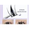 LuxeFlutter - Natürliches Volumen Cluster Wimpern ohne Kleber