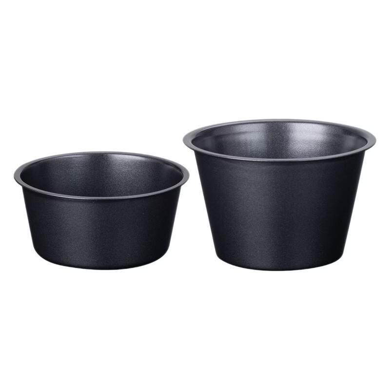 MDNG Round Carbon Steel Non-stick Baking Cups