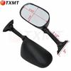 Suzuki GSXR1000 03-06 SV650/1000S 03-06 Rearview Mirror