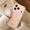 Cream Polka Dot iPhone 13/15/16/17 ProMax Case with Heart Mirror & Magnetic Stand - Korean Design