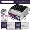 Yunduo Commercial Gas Sausage Griller
