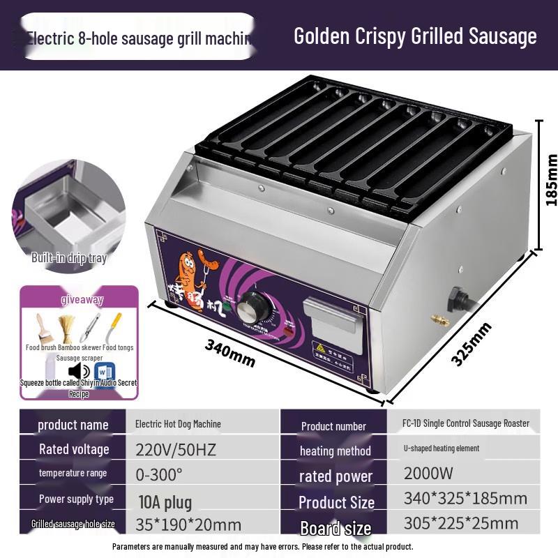 Yunduo Commercial Gas Sausage Griller