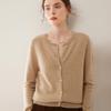 Women's Round Neck Cashmere Knit Cardigan - Long Sleeve, Loose Fit, Fashionable Outerwear for Autumn/Winter