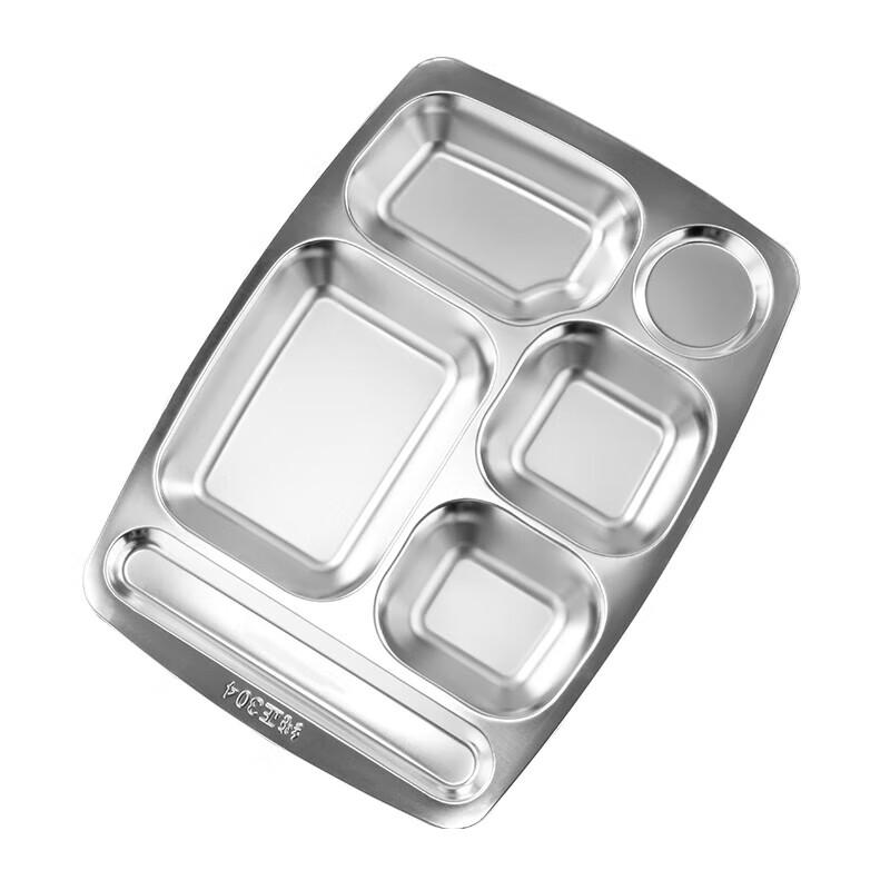 Lufenglai 304 Stainless Steel 6-Compartment Lunch Tray