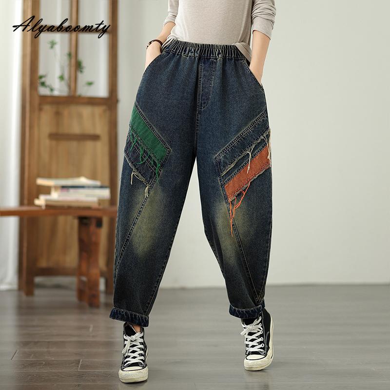 New Autumn Spring Women Patchwork Jeans Contrast Color Plus Size Patchwork Denim Trousers Elegant Tassel Vintage Basic Ladies' Jeans