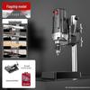 High-Power 220V Japanese Bench Drill: Compact, Precision Multipurpose Drilling Machine for Workbench