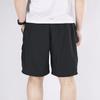 Adidas Cargo Shorts Men's Black Moderate GJ2856