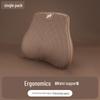 Jetour Car Headrest & Lumbar Pillow: Compatible with Traveler X70Plus, Dasheng, Shanhai X90 - Interior Accessories