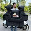 Double-Sided Waterproof Windproof Winter Quilt - Thickened, Large, and Warm with Extra Side Wings.