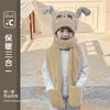 Children's Hat Cute Rabbit Ears Moving Scarf Gloves Integrated Three-piece Winter Thickened Thermal Cover Hat