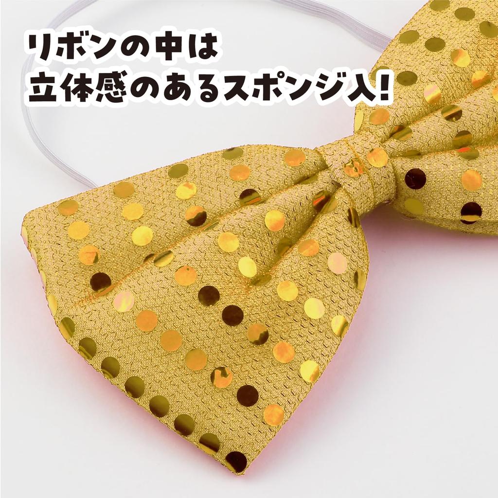 Artec Glitter Bow Tie, Gold, Approx. 180 X 110 Mm, Costume, Event, School Festival, Cultural Festival, 002299
