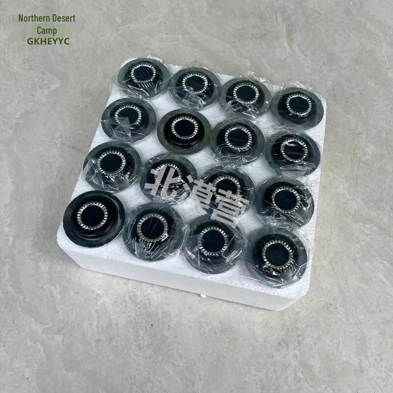 Beimo Camp Dongfeng Mengshi EQ2050 Control Arm Rubber Bushing