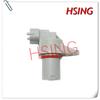 Camshaft Position Sensor Fits For Mercedes-Benz C230 CL600 S600 SLK230 ***Part No# 0041531328 A0041531328