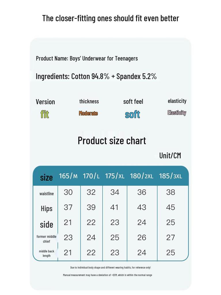 Langsha Boys' Antibacterial Boxer Briefs