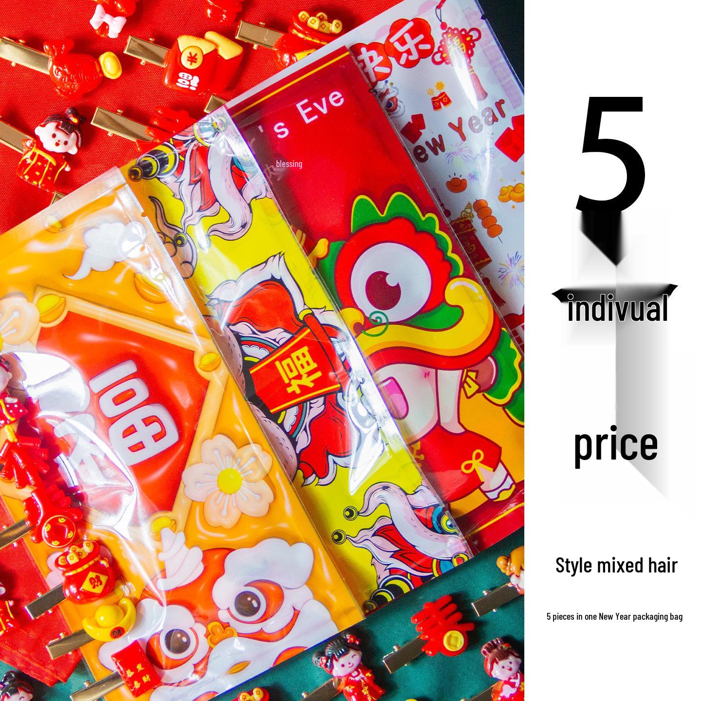 

Festive Hair Clips: New Year, Christmas, Mid-Autumn, National Day Gifts for Kindergarten Activities & Whole Class Blind Bags