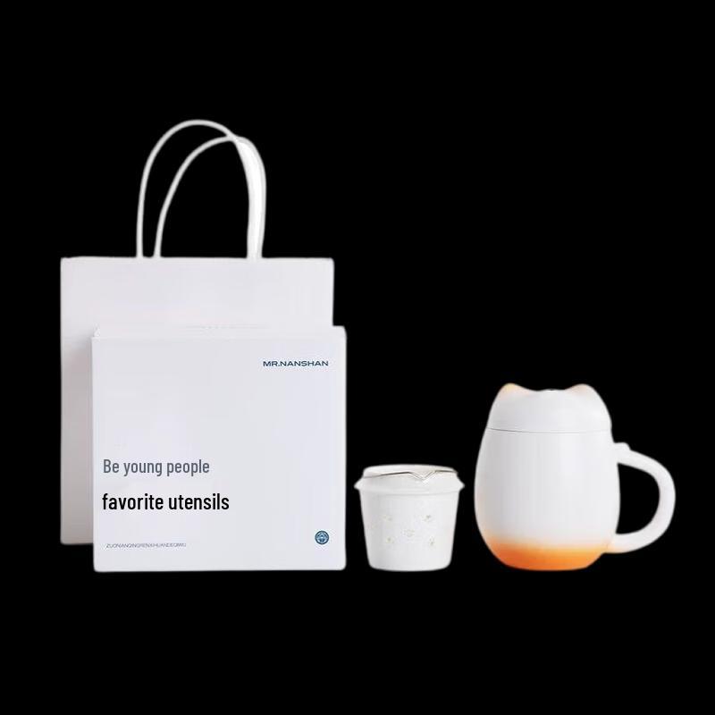 Nanshan Mr. Chai Chubby Ceramic Portable Tea Cup with Filter, 360ml