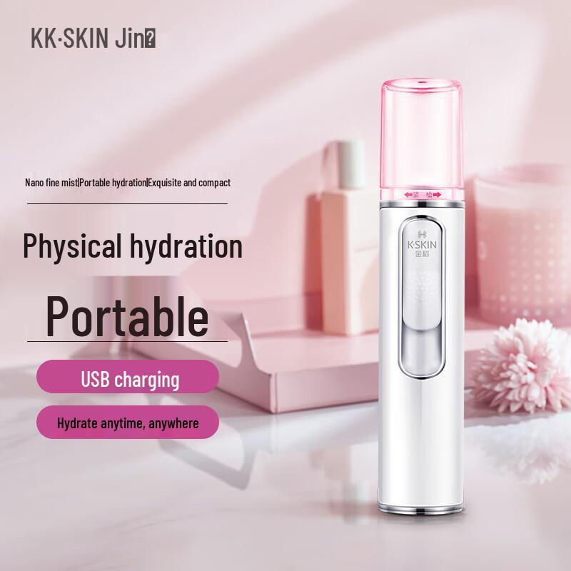 KingDom Nano Hot Mist Facial Steamer