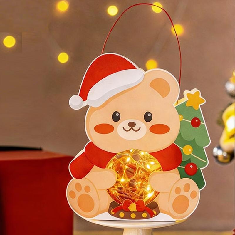 Meidi Christmas Bear New Year Empty Gift Boxes (5-Pack)
