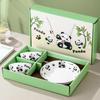 HUAIYI Ceramic Dinnerware Gift Set
