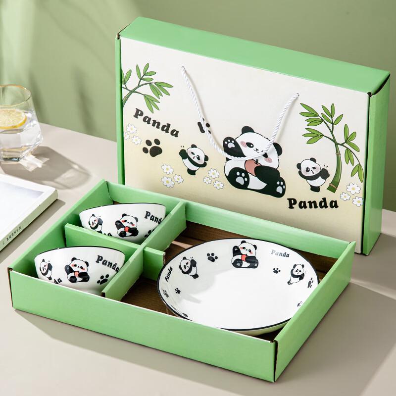 HUAIYI Ceramic Dinnerware Gift Set