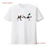 Joan Miro T-shirt con Firma Colorata artwork vintage Lavata Morbida Per l'Uso Quotidiano designer clo