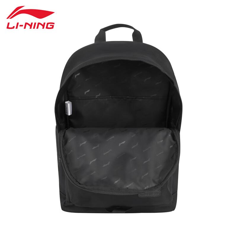 Li-Ning 2025 Unisex Backpack SV023 M