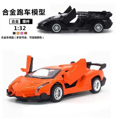 Hračky a hry – Autíčka, vláčky a další dopravní hračky