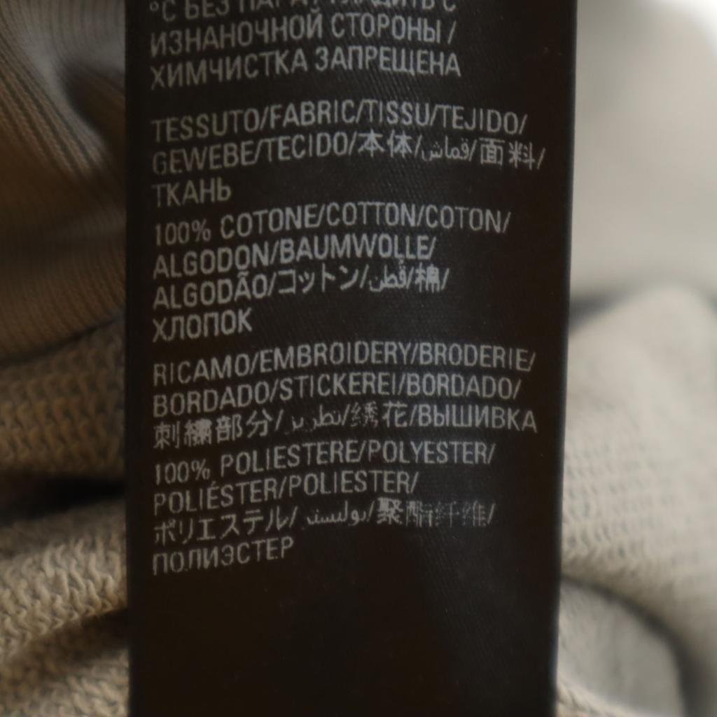 Balenciaga Made In Portugal Long Sleeve Sweatshirts XXS Gray Men's Used