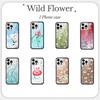 Neue Wildblumen 3D Ins Schmetterling Handyhülle für iPhone 16 15 14 13 12 Pro Max Plus 16pro 15pro WF Niedliche Cartoon Hülle Funda case