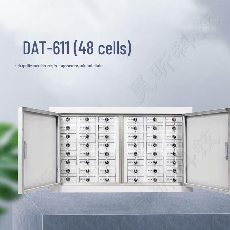 

Tang Quan Mobile Phone Signal Shielding Cabinet