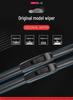Foton Aoling Suyun Frameless Wiper Blade for Light and Box Trucks - Water Wiper Rubber Strip Accessories