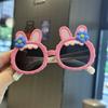 Super Cute Children's Sunglasses With Adorable Ears, Cartoon Baby Sunglasses, For Taking Photos, Festival Sun Glasses, UV Sunglasses.