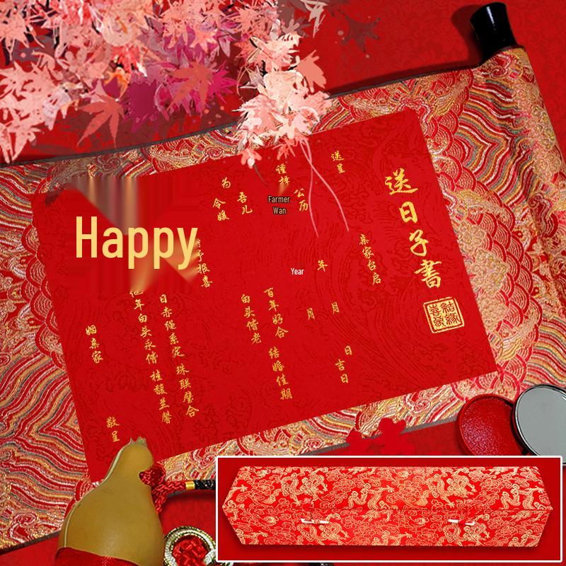 Customized Gold Foil Wedding Save-the-Date Book with Handwritten Traditional Marriage Certificate Stickers for Bride & Groom Engagement.