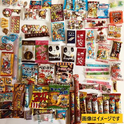 Assortment of 85 Sweets Matching New Christmas (includes Bags) Year, Setsubun, Valentine, Doll's Festival, Easter, Children's Day, Tanabata, Obon,