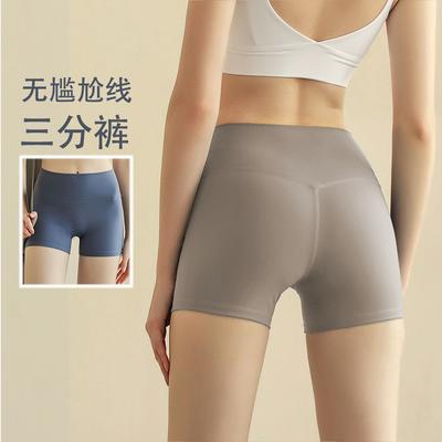 Sports Shorts Spring and Summer New Solid Color Yoga Shorts Tight High Waist Elastic Sports Fitness Three-point Yoga Pants Women
