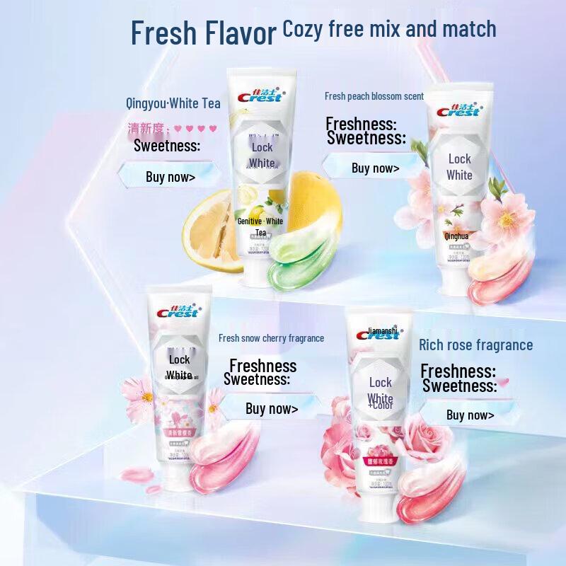 Crest Dual-Color Lock Whitening Toothpaste