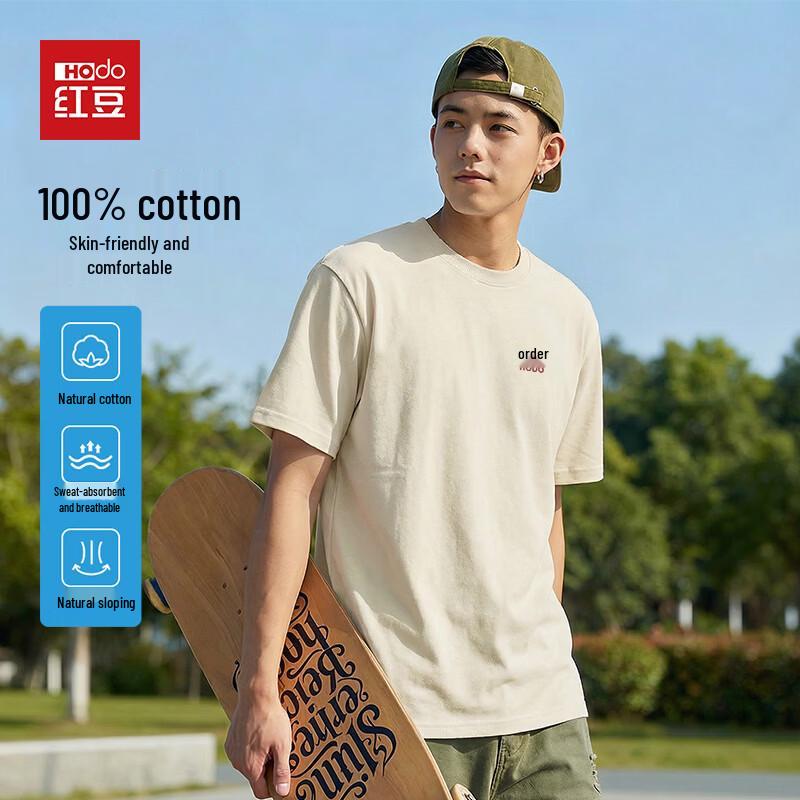 Hodo Men s Casual Cotton T-Shirt with Shun Character Print XL