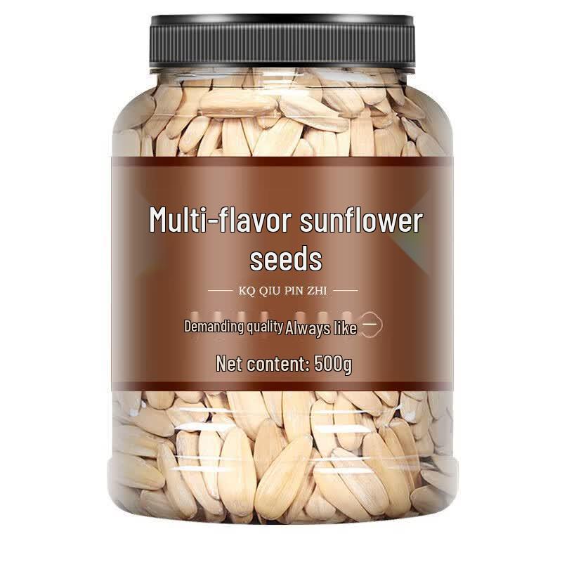 Yihancun Large Caramel Sunflower Seeds