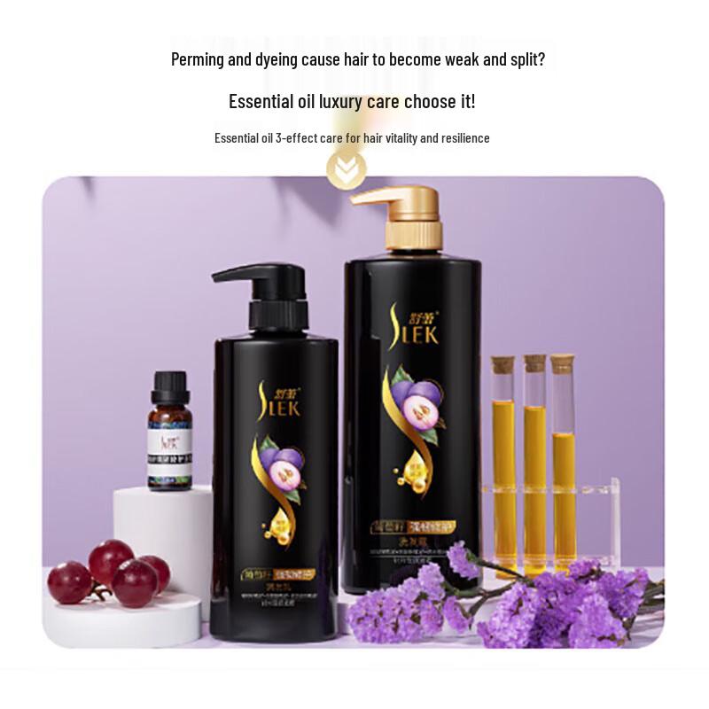 Sunsilk Wzmacniająca odżywka regenerująca z ekstraktem z pestek winogron