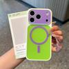 Applicable To Apple 17 Mobile Phone Case Candy Contrasting Color iPhone17Pro Anti-drop 16Pro Dopamine Fine Hole Magnetic Case