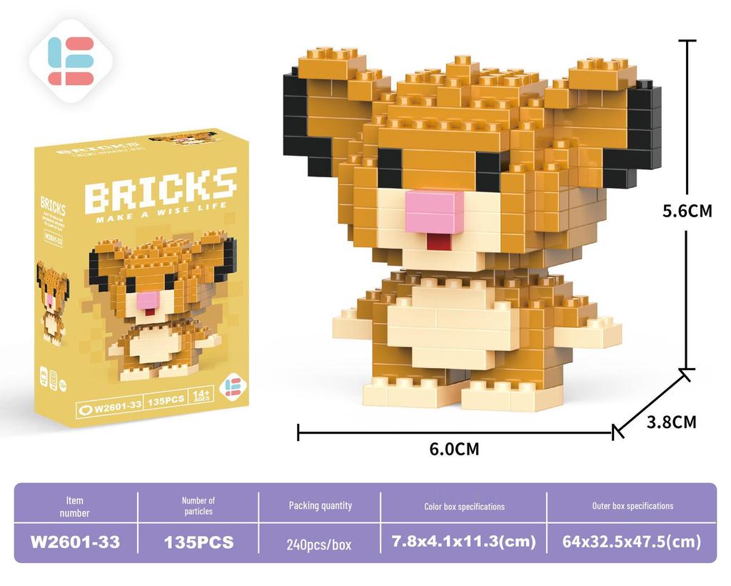 Cartoon Figurine Compatible Lego Bricks: Educational Micro Bricks Assemble Toy for Children
