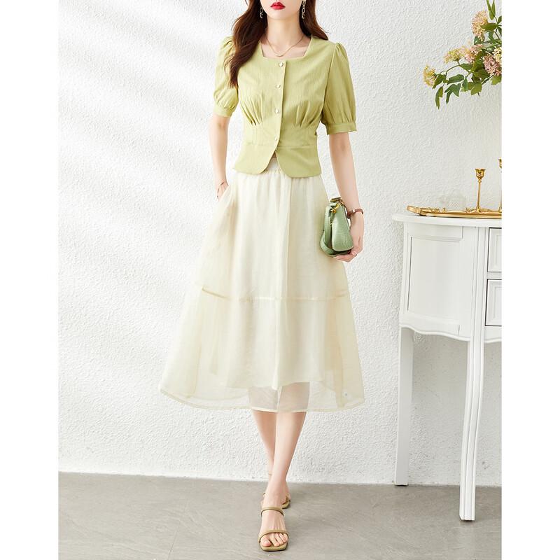 TERRE BLEUE Women s Summer Shirt & Skirt Set XL