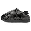 (WMNS) Spaceslider Pantoffel 'Zwart' Dames 1146092-BLK