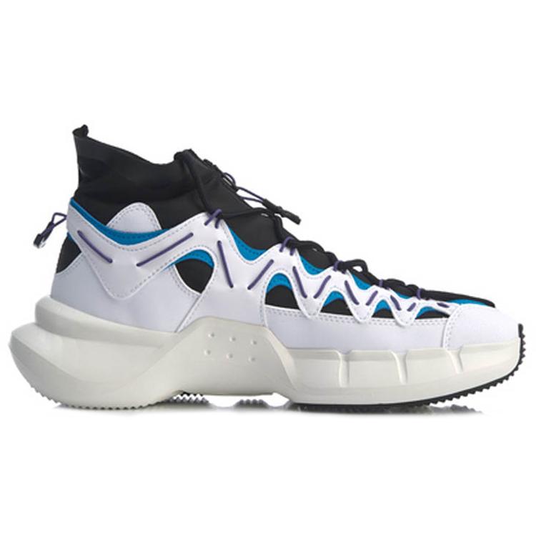 New LiNing Essence 2.3 Discovery Low Top Vintage Basketball Shoes Men's Black White AGBP077-5