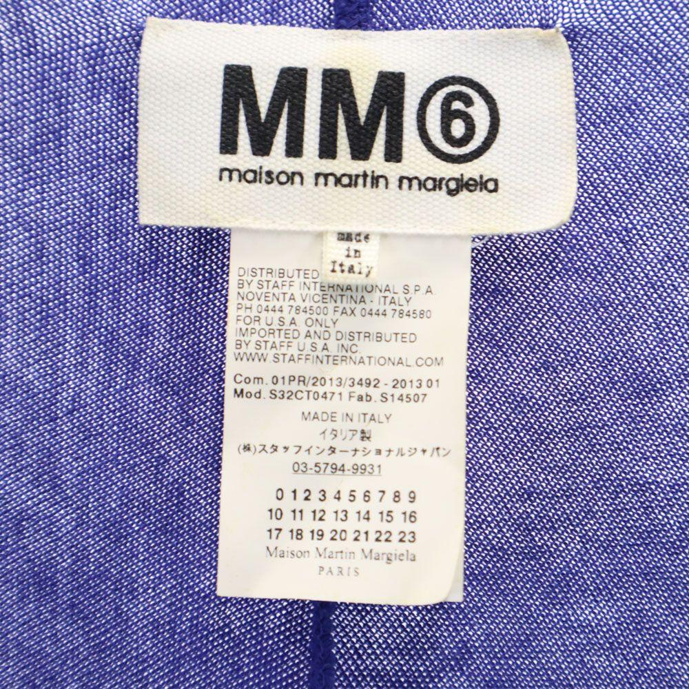 Maison Martin Margiela made in Italy No sleeve V-neck cotton knit one piece Women Used